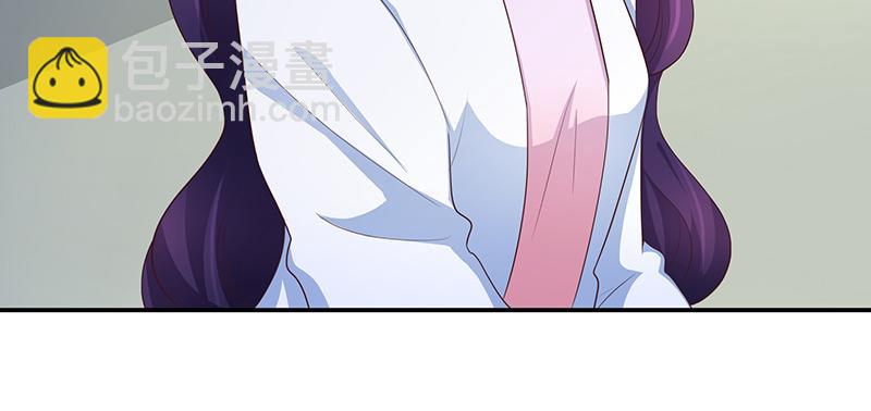 第66话(1/2)-第66话