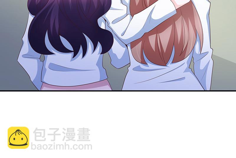 第66话(1/2)-第66话