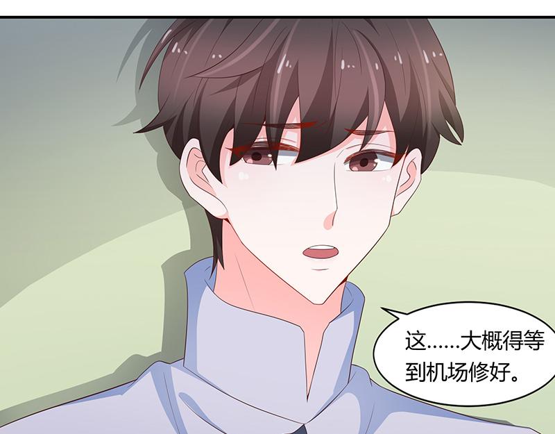 第68话(1/2)-第68话