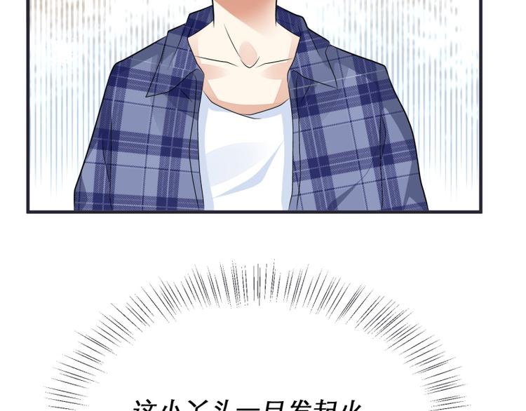 第8话(1/2)-第8话