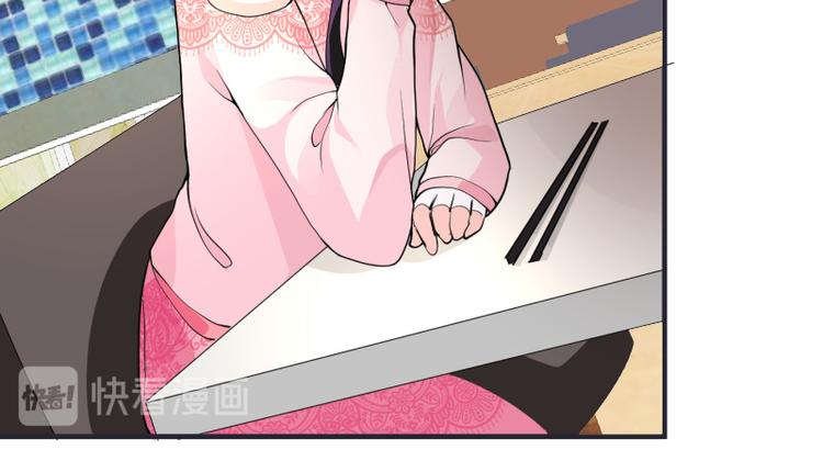 第8话(1/2)-第8话