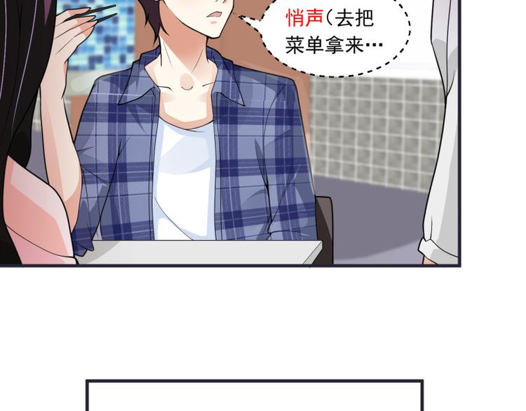 第8话(1/2)-第8话