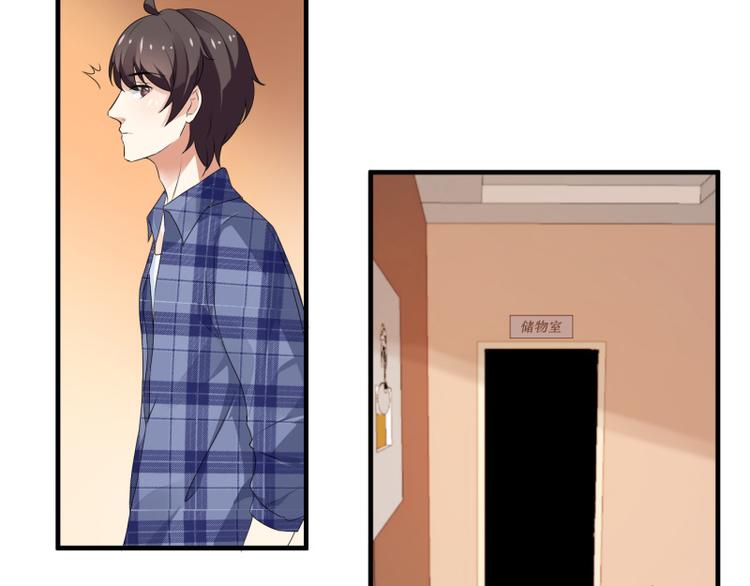 第8话(1/2)-第8话