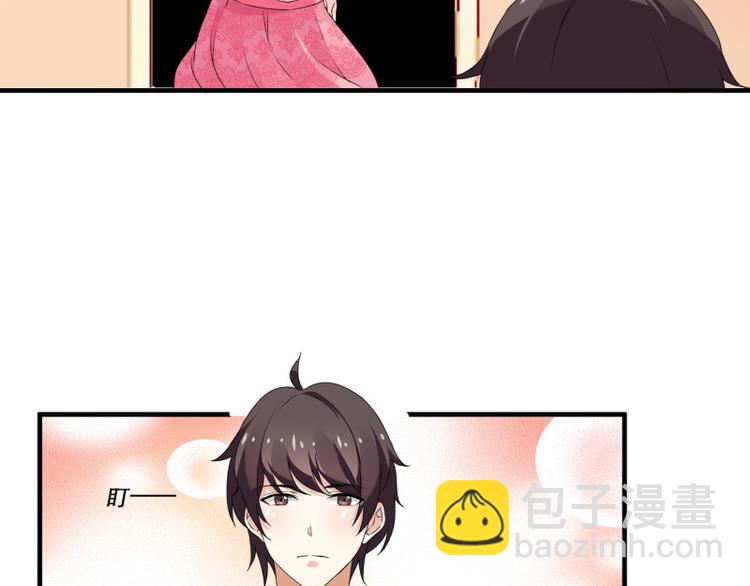 第8话(1/2)-第8话