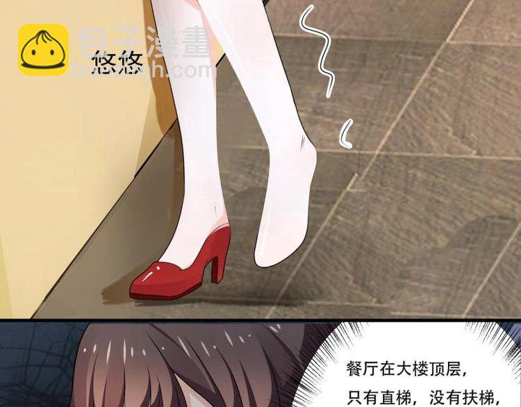 第10话(1/2)-第10话