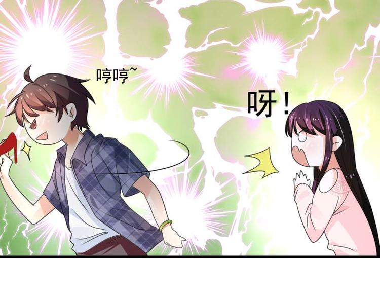 第10话(1/2)-第10话