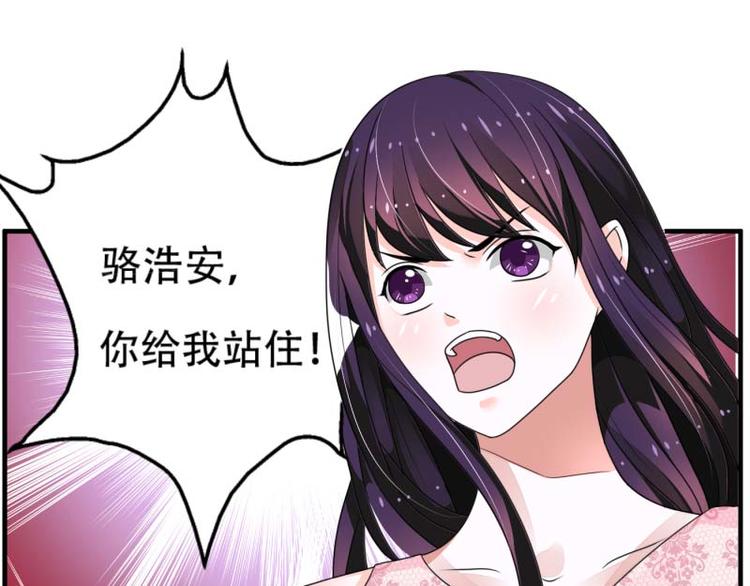 第10话(1/2)-第10话