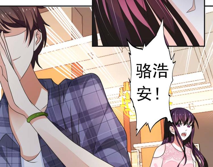 第10话(1/2)-第10话