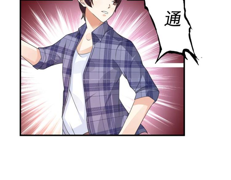 第10话(1/2)-第10话