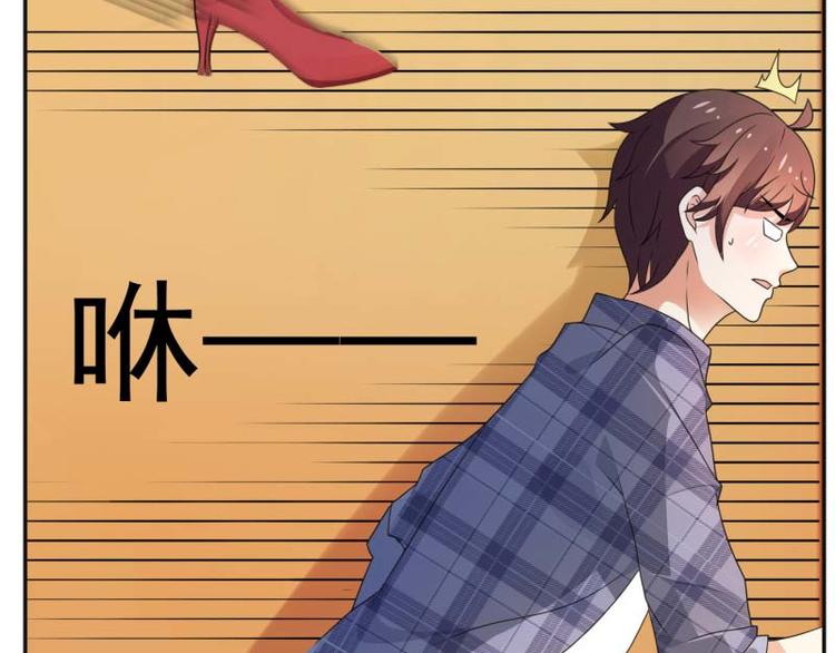 第10话(1/2)-第10话