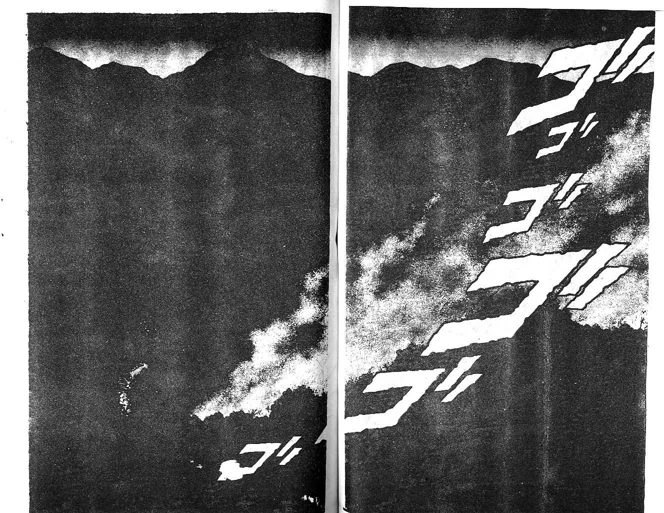強殖裝甲凱普 - 第12卷(2/2) - 5