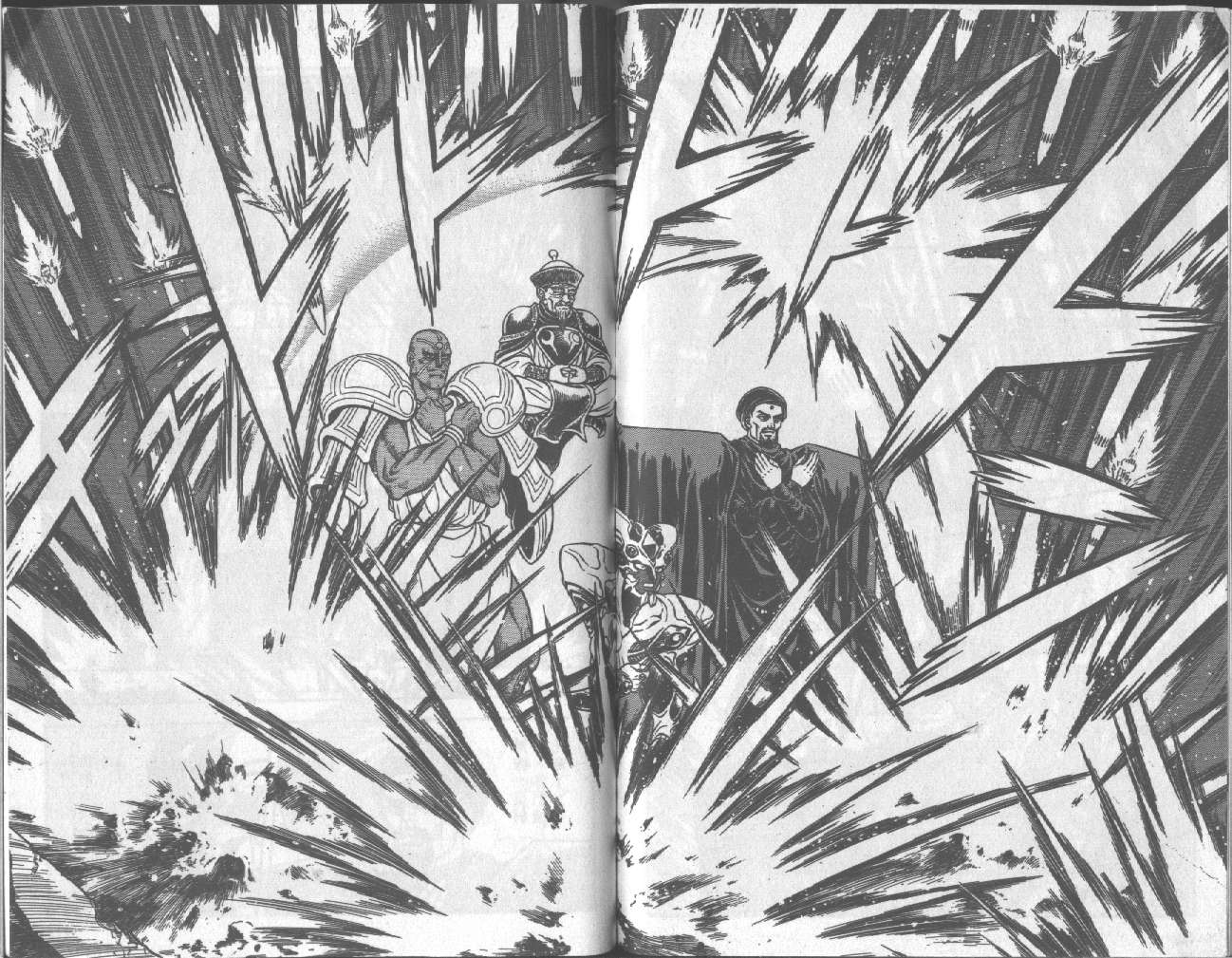 強殖裝甲凱普 - 第16卷(2/2) - 7