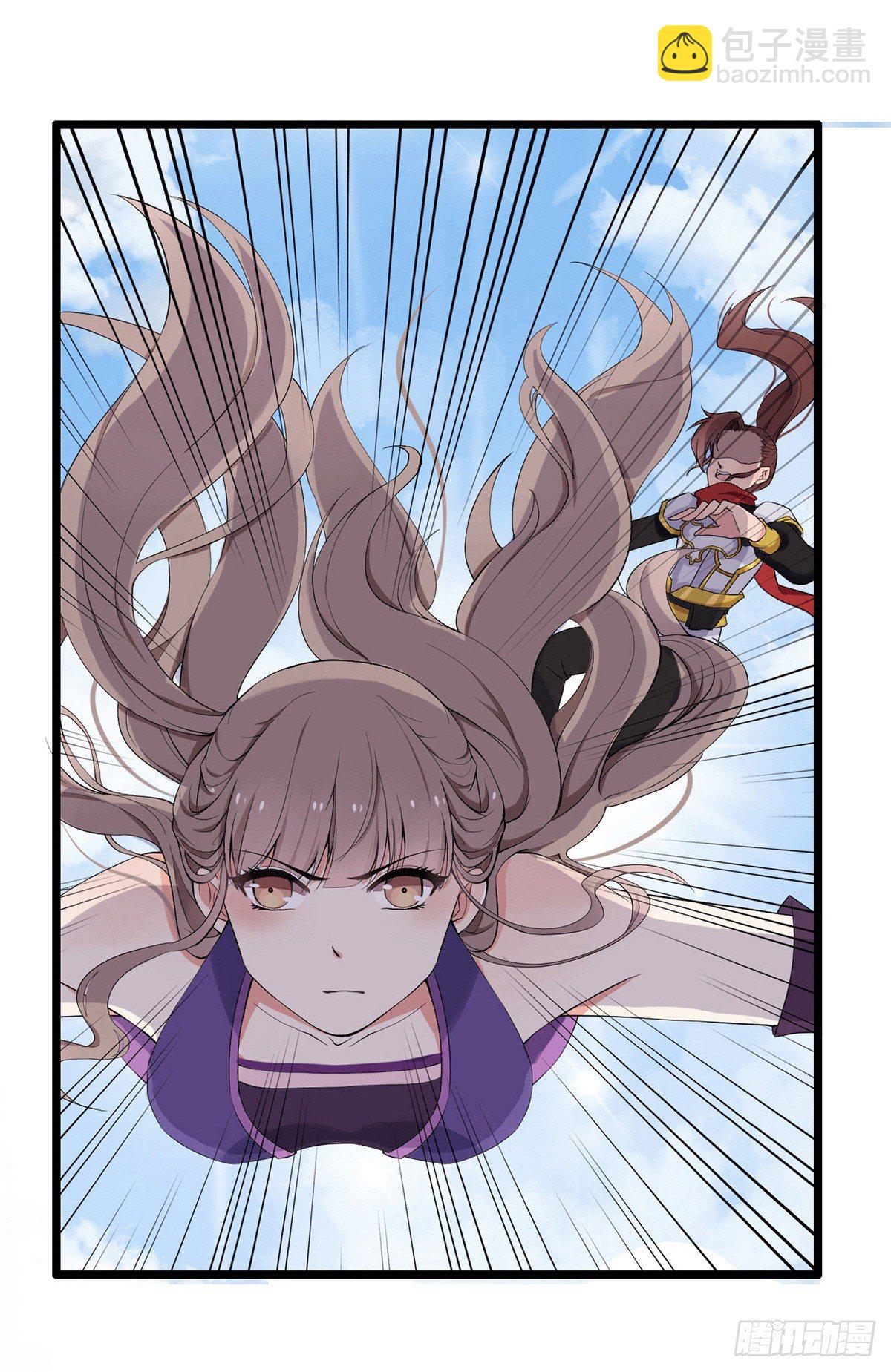 001万米上的邂逅(1/3)-第2话