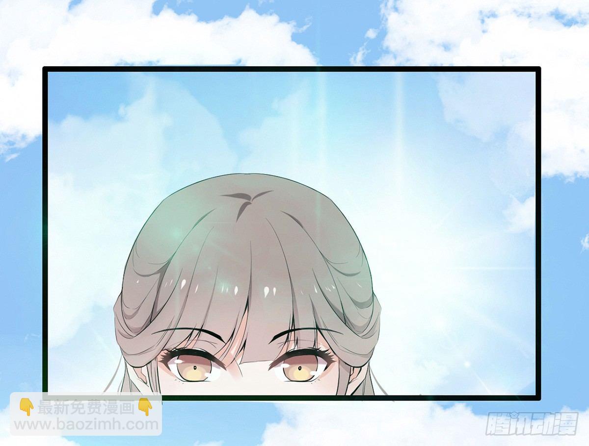 001万米上的邂逅(1/3)-第2话