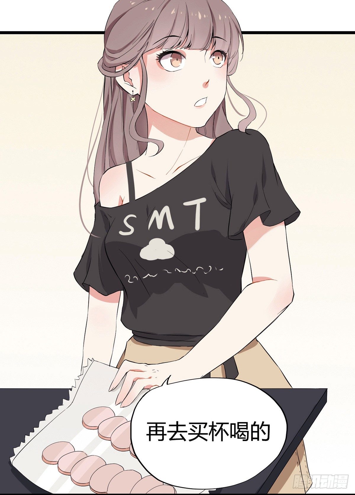 001万米上的邂逅(1/3)-第2话