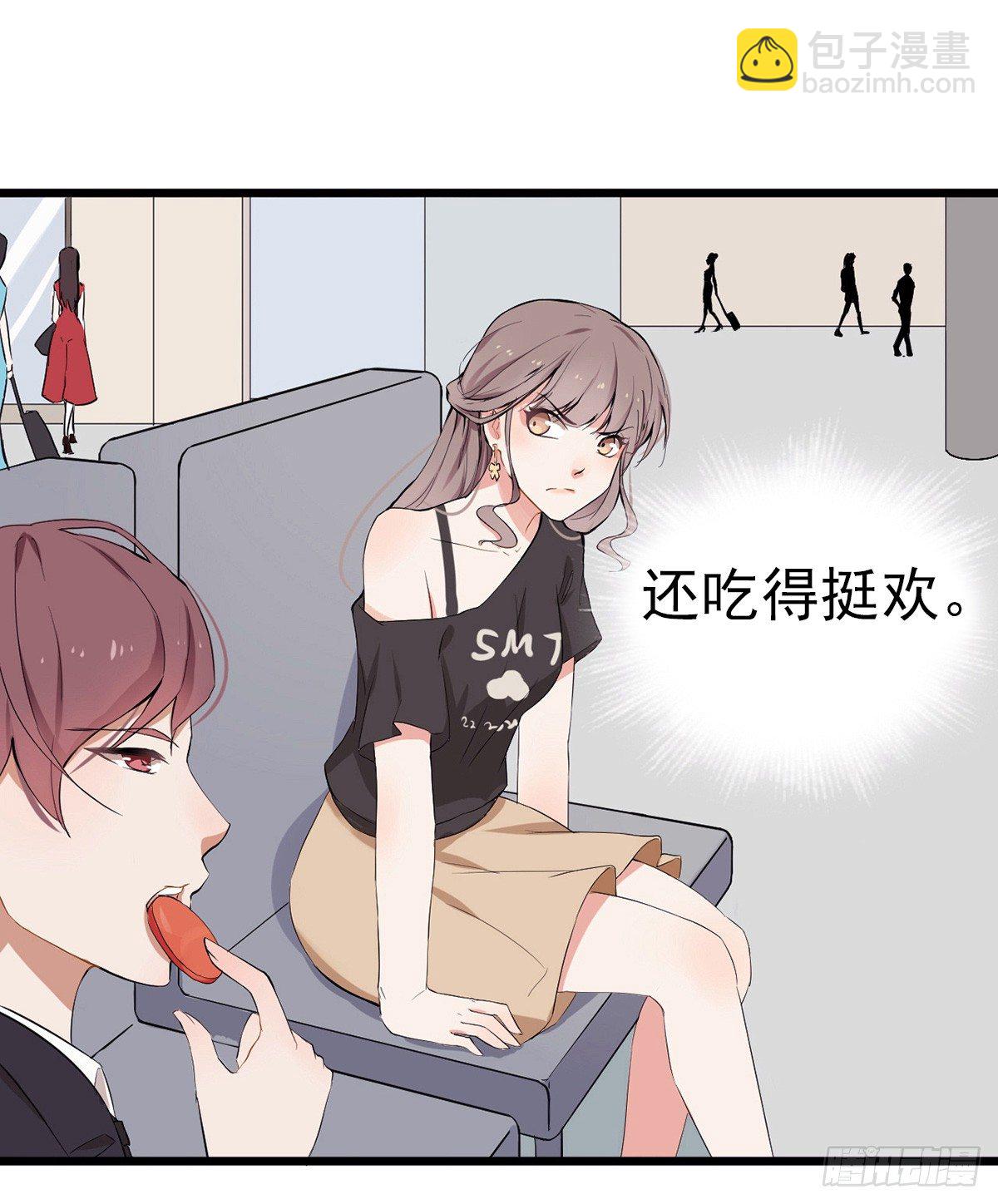 001万米上的邂逅(1/3)-第2话