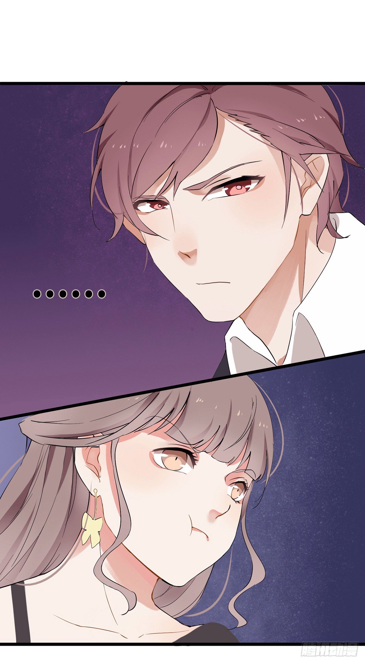 001万米上的邂逅(1/3)-第2话