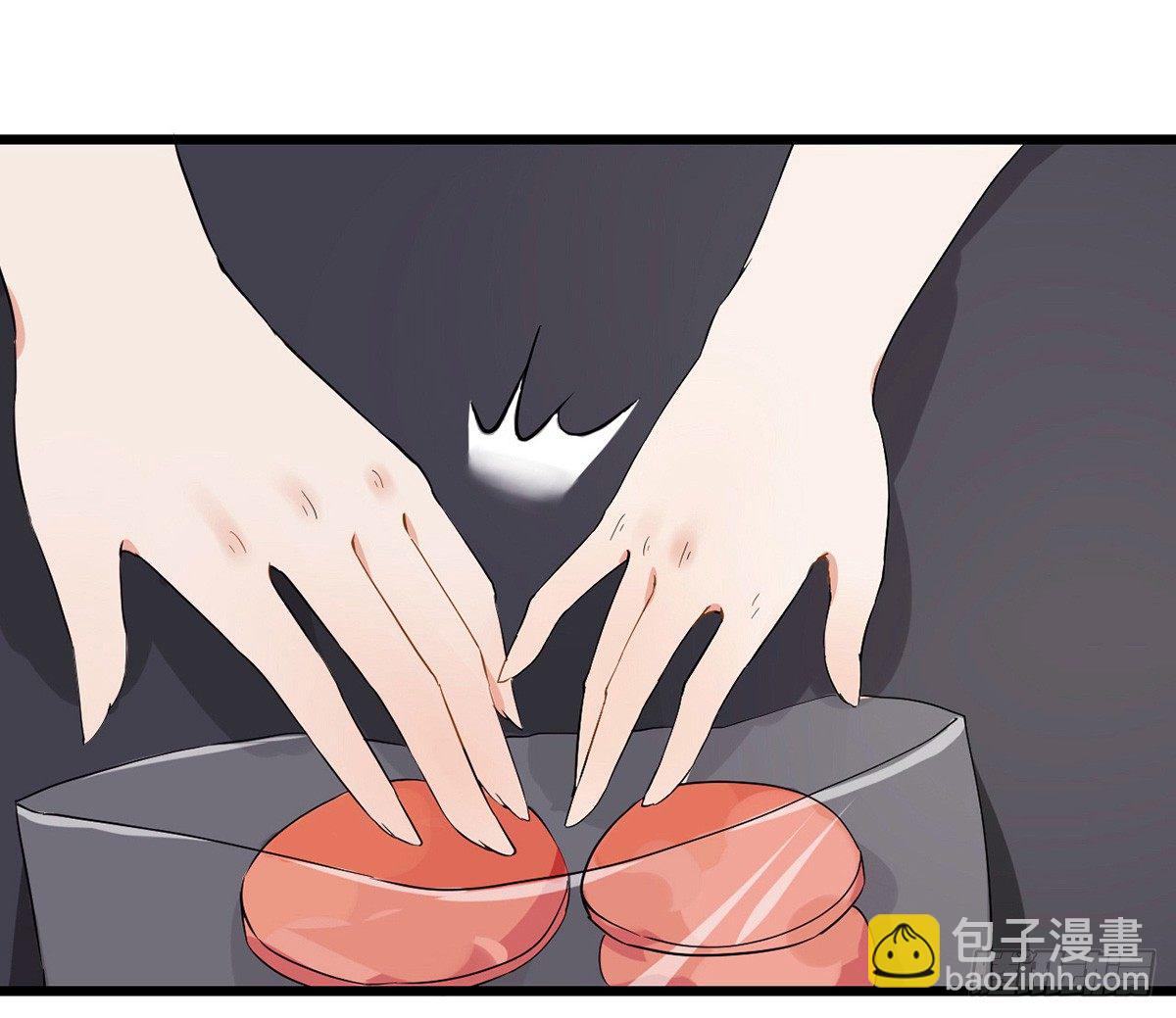 001万米上的邂逅(1/3)-第2话