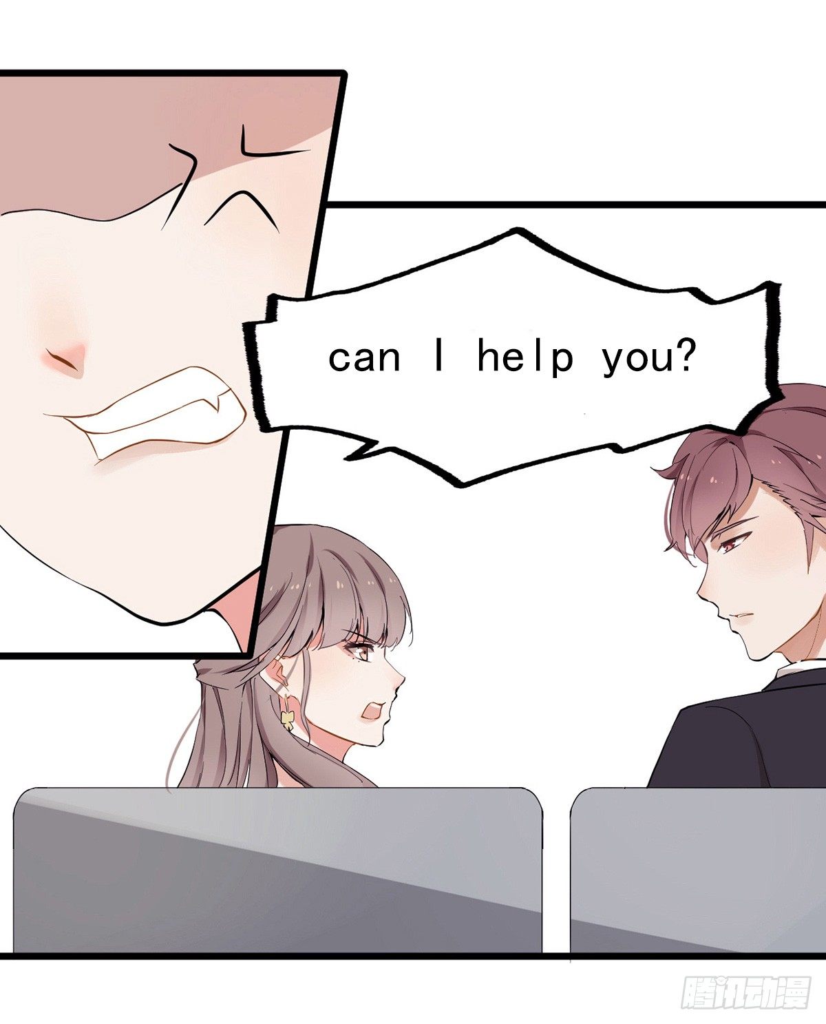 001万米上的邂逅(1/3)-第2话