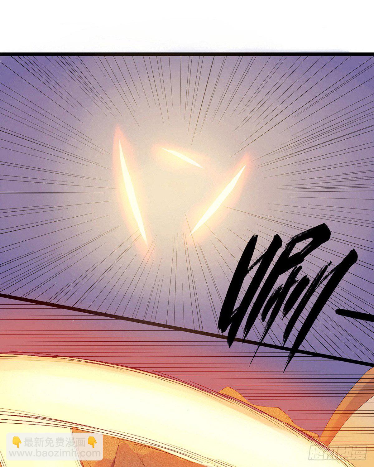 001万米上的邂逅(1/3)-第2话