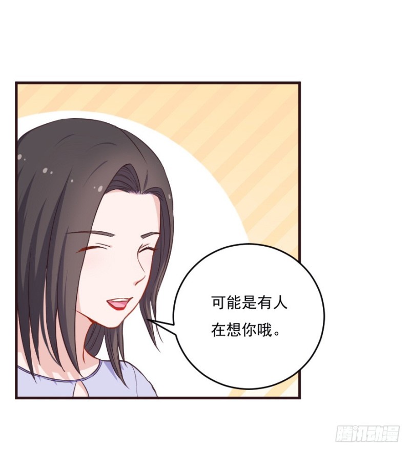 095阴云密布（八）-第70话