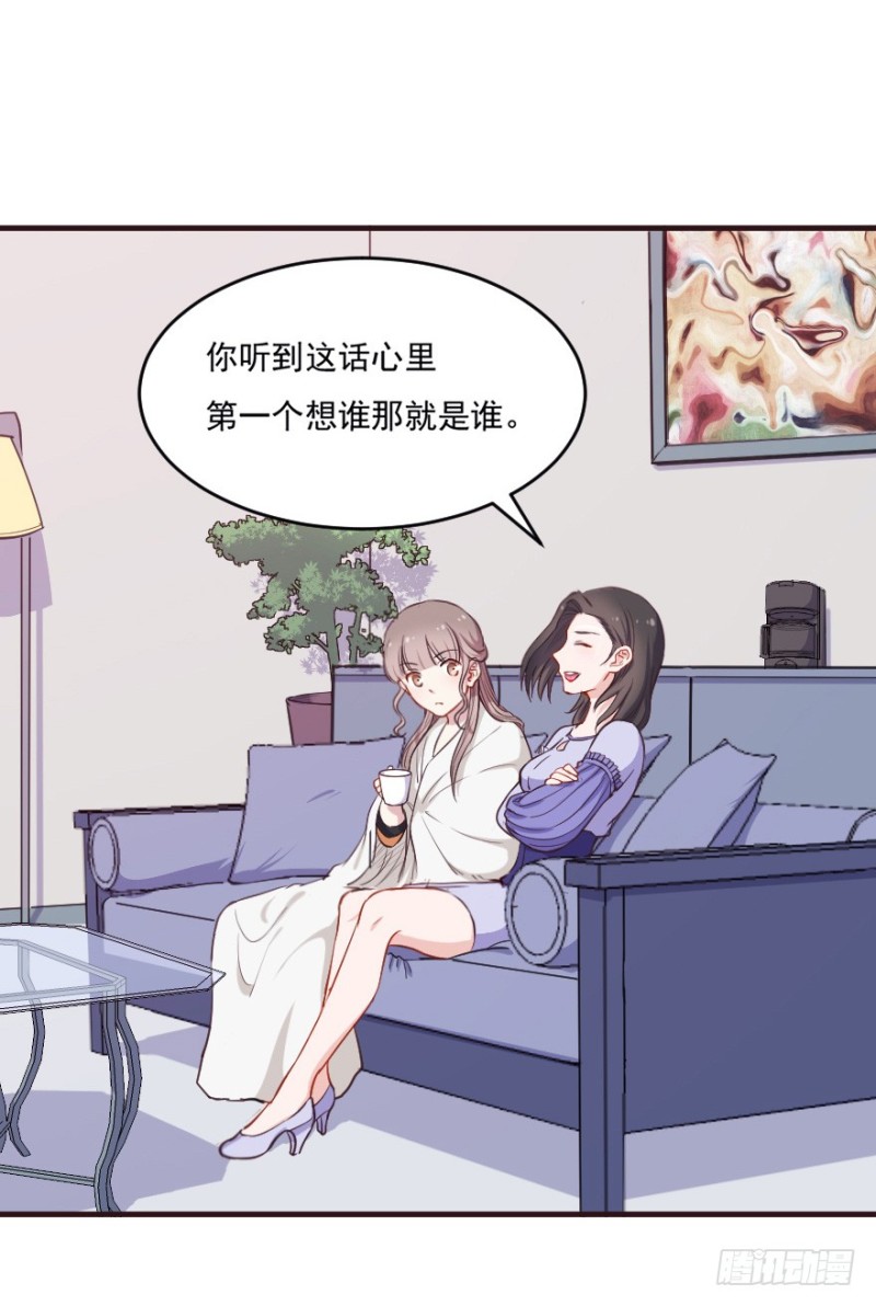 095阴云密布（八）-第70话