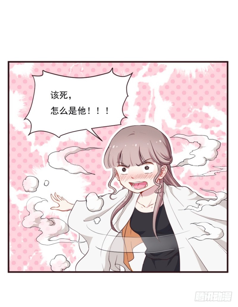 095阴云密布（八）-第70话