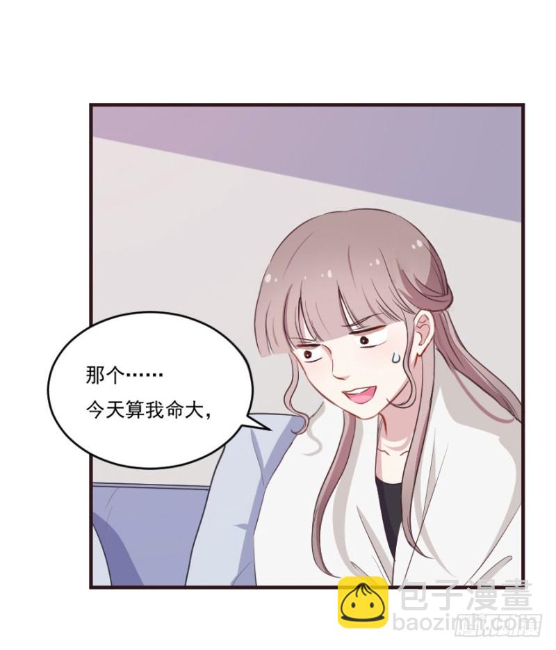 095阴云密布（八）-第70话