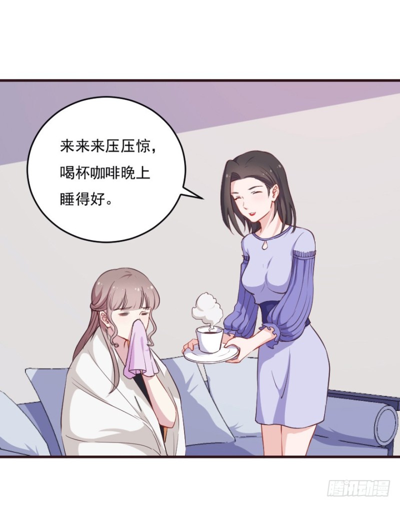 095阴云密布（八）-第70话