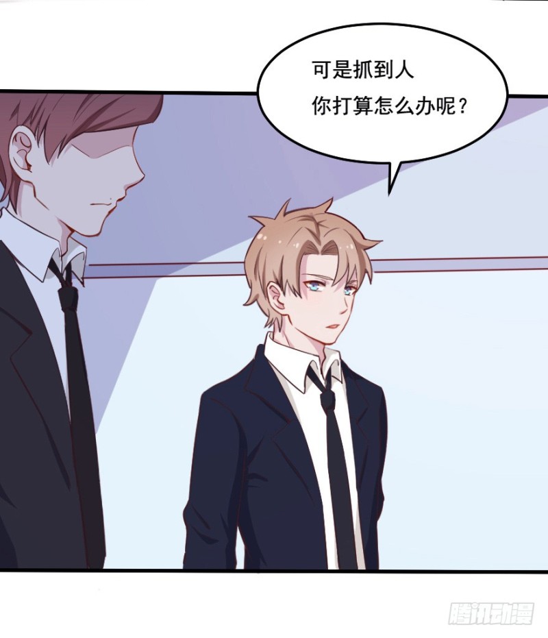 097布局（二）-第72话