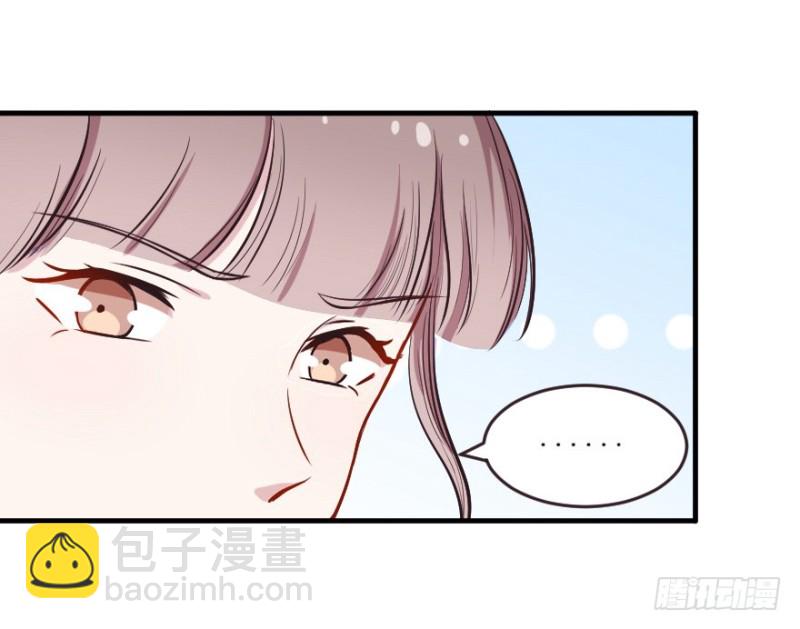 099布局（四）-第74话