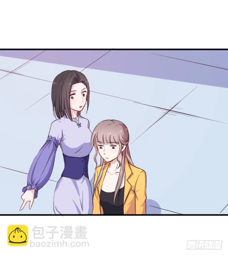 099布局（四）-第74话