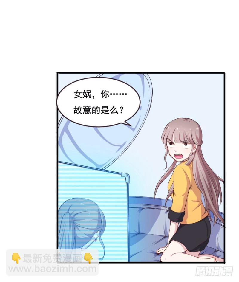 099布局（四）-第74话