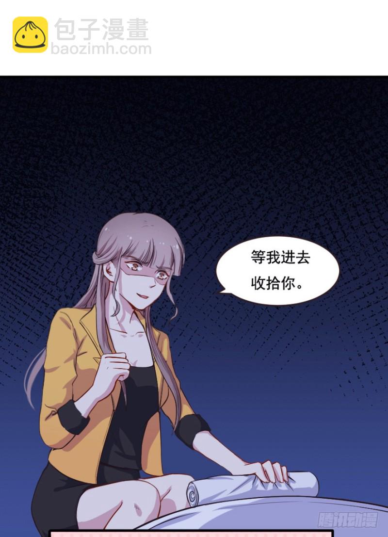 099布局（四）-第74话