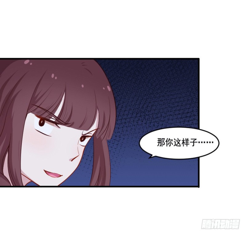 101布局（六）-第76话