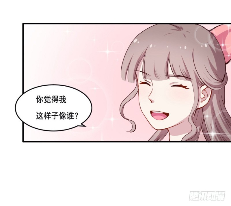 101布局（六）-第76话