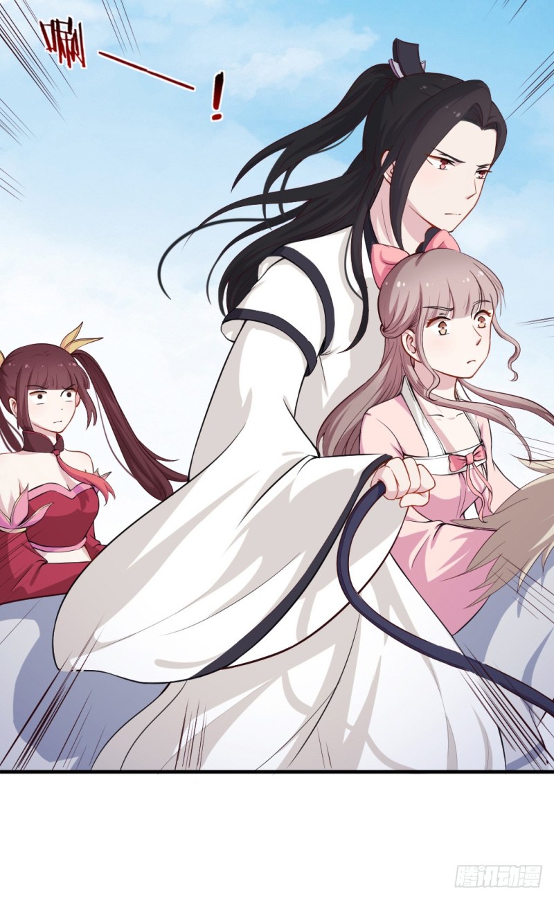 101布局（六）-第76话