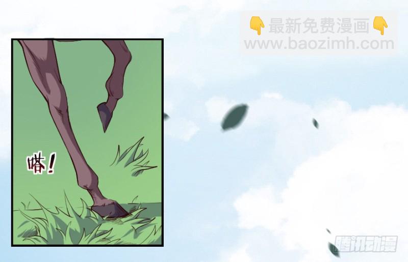 101布局（六）-第76话