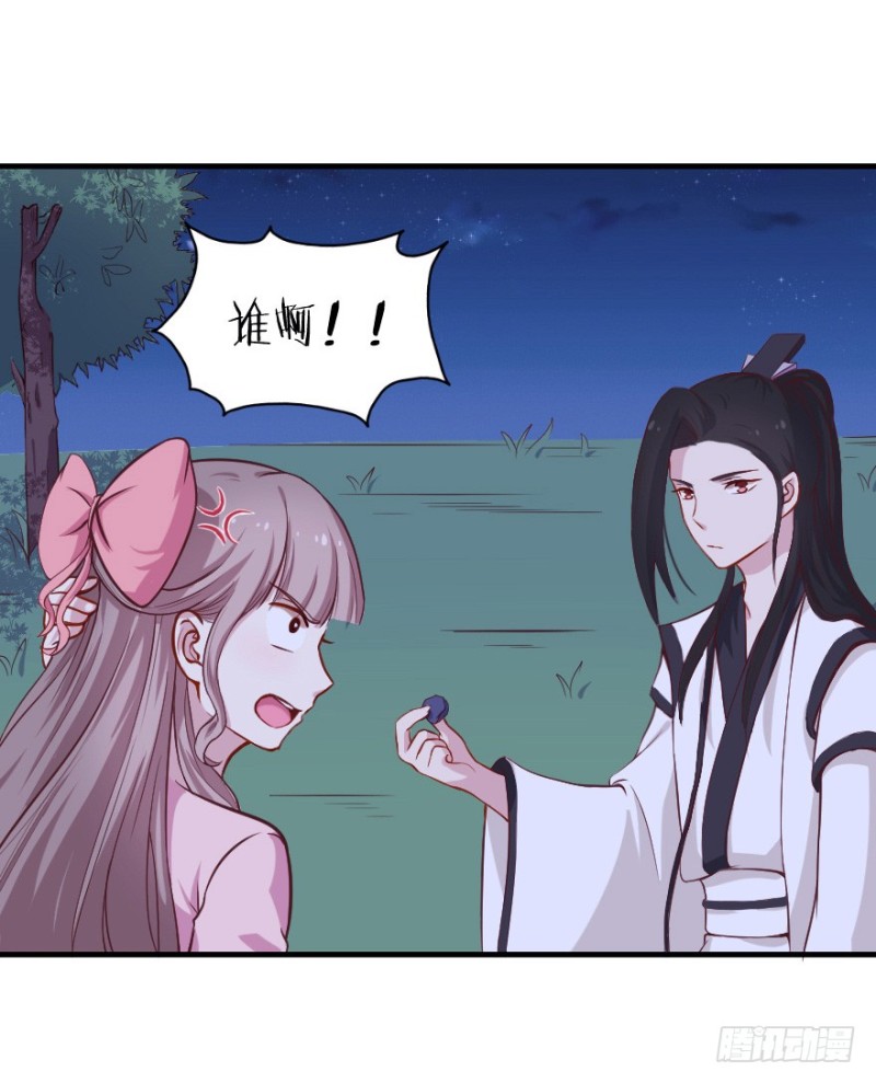 103布局（八）-第78话