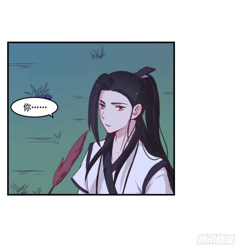 103布局（八）-第78话