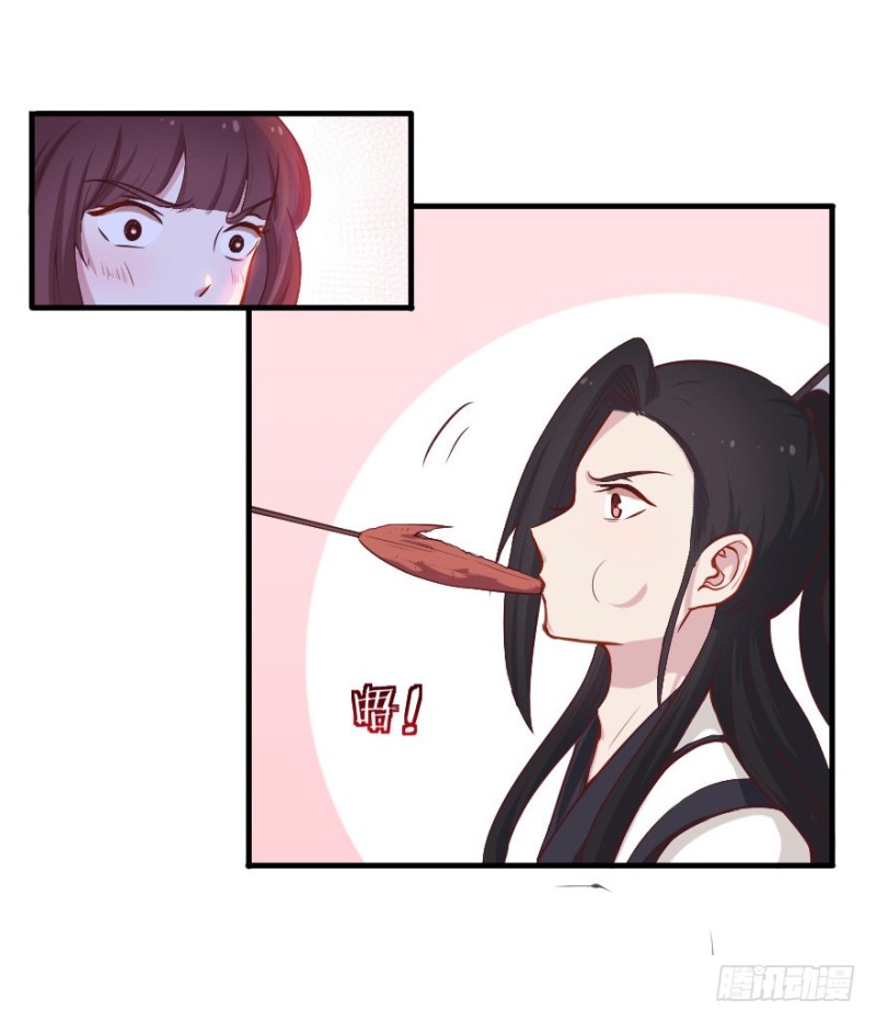 103布局（八）-第78话