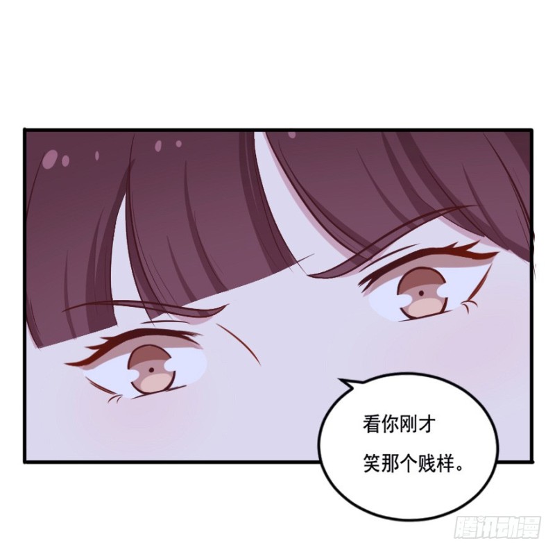 103布局（八）-第78话