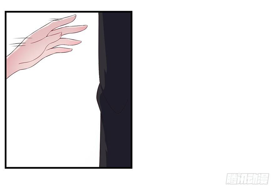 008春光乍泄（下）-第12话