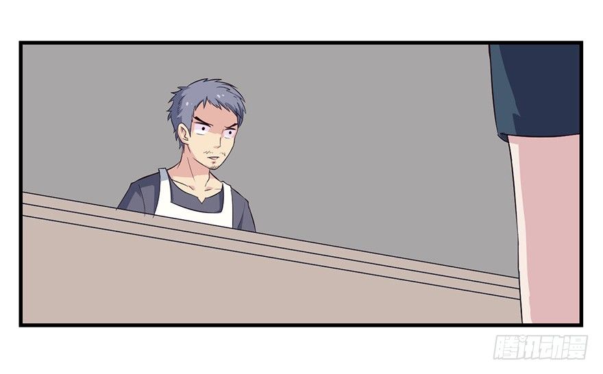 008春光乍泄（下）-第12话