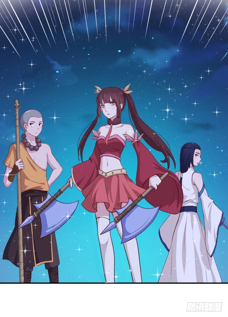 105布局（十）-第80话