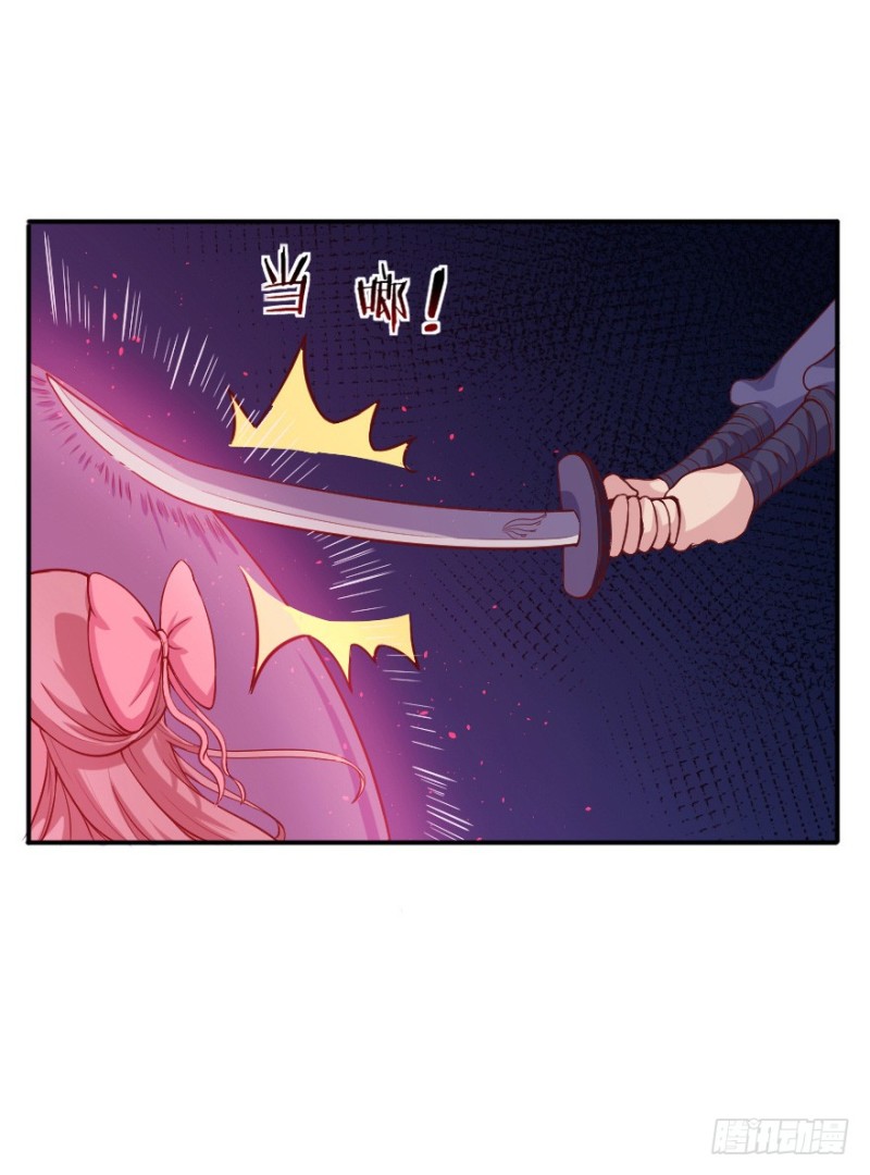 105布局（十）-第80话