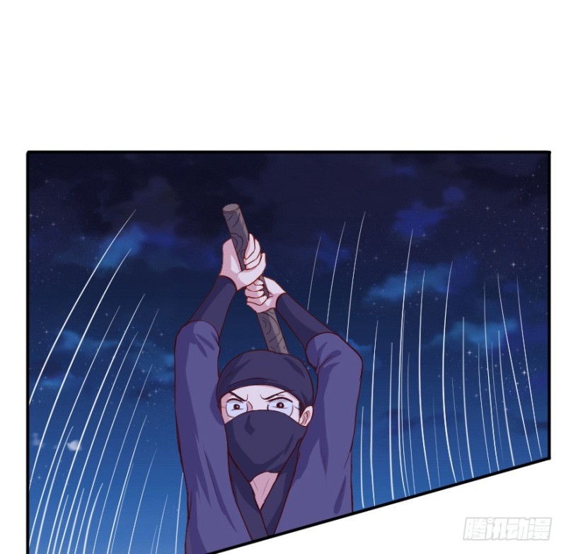 105布局（十）-第80话