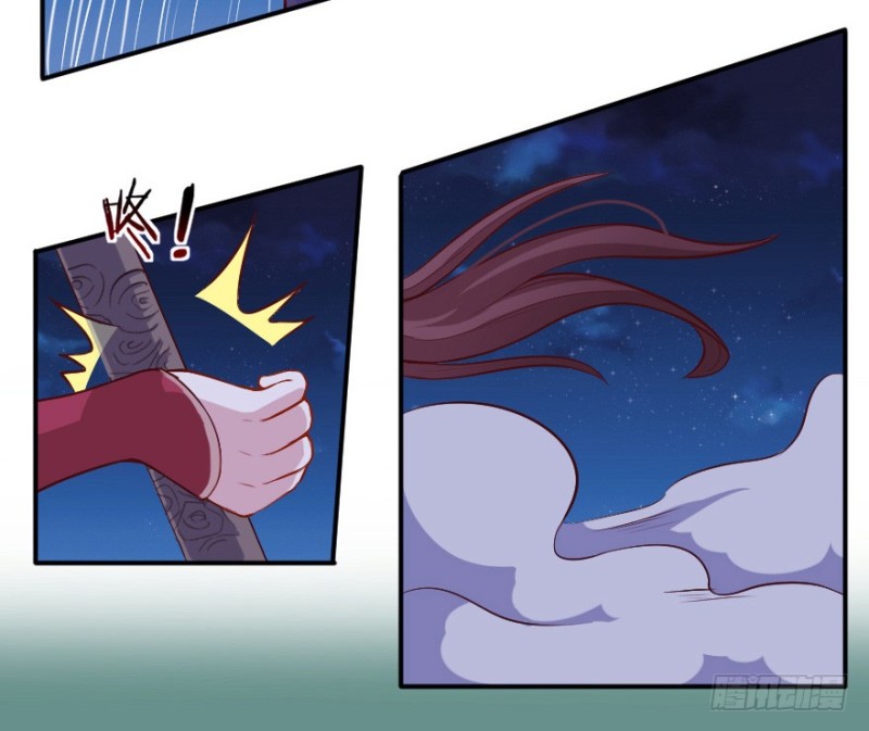 105布局（十）-第80话