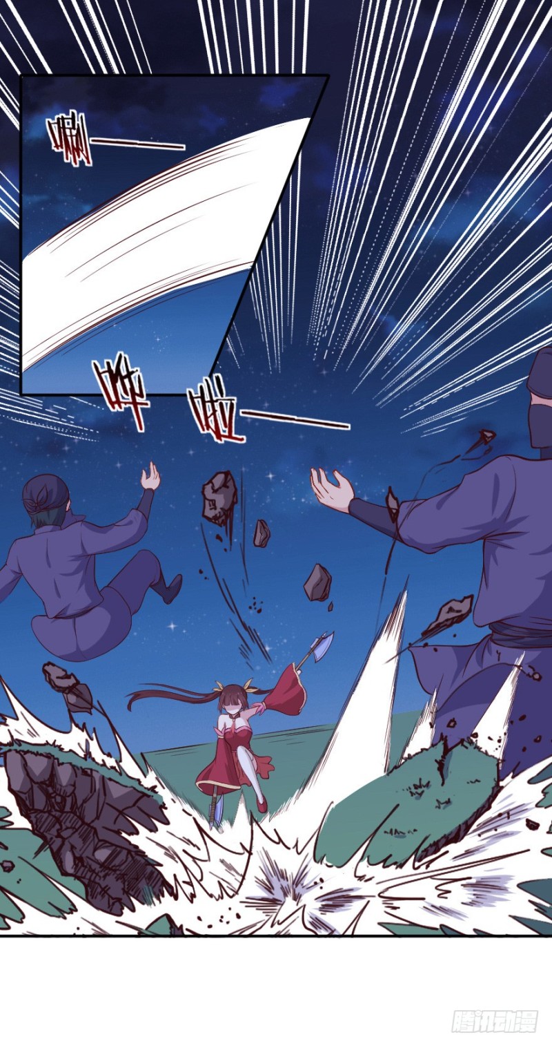 105布局（十）-第80话