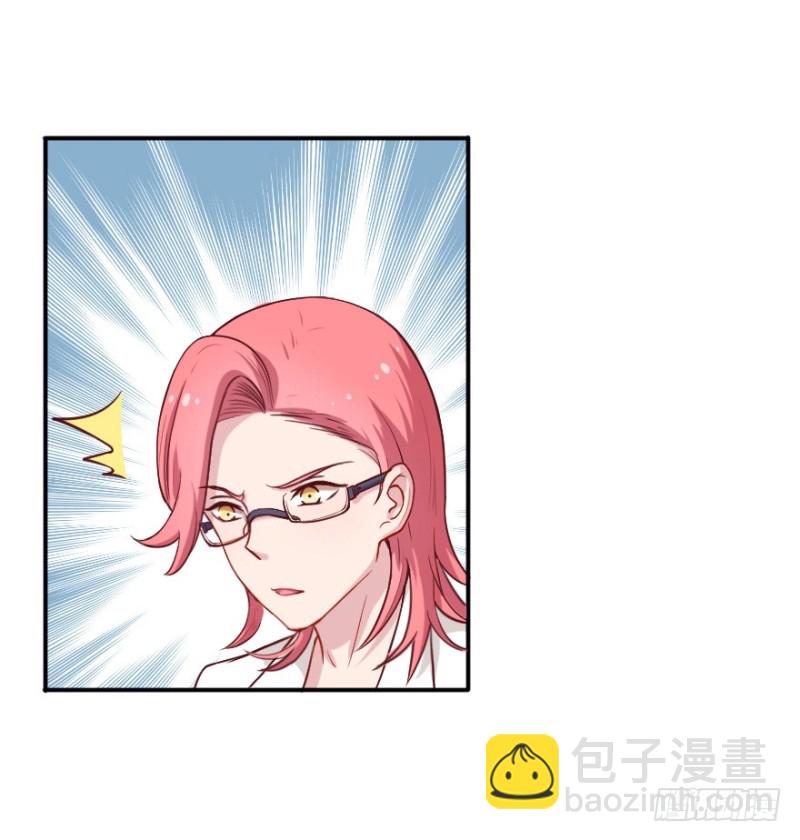 107布局（十二）-第82话